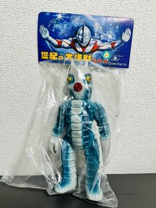 【中古品】マーミット Marmit 世紀の大怪獣シリーズ ブラック星人 円谷プロ ソフビ