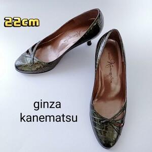 超美品　ginza kanematsu　パンプス　ハイヒール　22