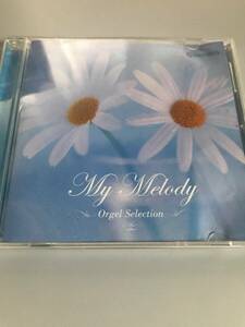 ■■ CD オルゴールセレクション マイメロディ Orgel Selection My Melody ■■[240305]