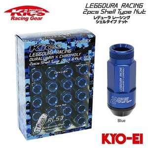 協永産業 Kics レデューラレーシング 2pcs シェルタイプナット (RL53) ブルー M12×P1.5 20pcs (ナット16p＋ロックナット4p) ローレット/