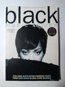 black music review 1996 6 №214 STAX LABEL/BUSTA RHYMES/MONIFAH/FUGEES/TWINZ/DOVE SHACK MAXWELL ブラック ミュージック リヴューbmr