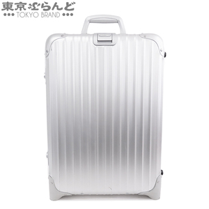 101756916 1円 リモワ RIMOWA トパーズ 32L 2輪 929.52 シルバー アルミ スーツケース キャリーバッグ ユニセックス