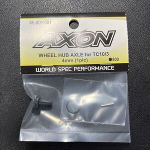 アクソン 3E-001-001 【TC10/3】WHEEL HUB AXLE for TC10/3 / 4mm (1pic)