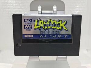 【良品◆MSX スーパーレイドック LAYDICK 他にも出品中、※匿名・同梱可 】パソコン/U2