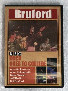 【 輸入盤 】 DVD ブラッフォード BRUFORD / ロック ゴーズ トゥ カレッジ ROCK GOES TO COLLEGE 1979 LIVE / リージョンフリー ARDV-1035