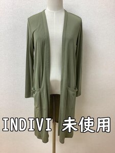 インディヴィ (INDIVI) タグ付き未使用 定価11500円 ロングカーディガン カーキ サイズ38/M