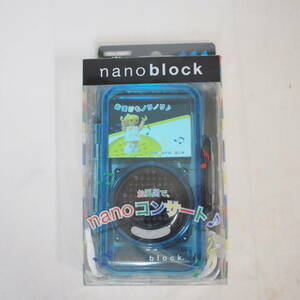 ダイヤブロック NBA-0881BK nanoblock ナノブロック お風呂でnanoコンサート スピーカー 管理番号362-7