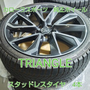 TOYOTA トヨタ カローラスポーツ カローラツーリング 純正 18インチ 純正ホイール スタッドレスタイヤ 　TRIANGLE　225/40R18　2020製造