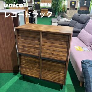 unico レコードラック SWELLA 幅80 木製 収納 家具 Z115