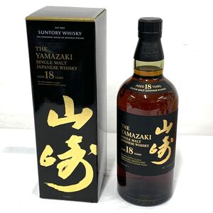 【兵庫県内限定発送】未開栓 SUNTORY 山崎 18年 シングルモルト ウイスキー 43% 700ml 箱付き o4