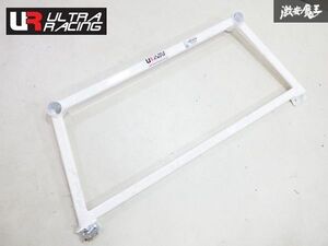 未使用 ULTRA RACING ウルトラレーシング フロント メンバー ブレース 補強バー 強化バー FD2 シビック