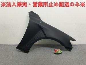 売り切り!新品!IS GSE20/GSE21/GSE25 社外 右 フロント フェンダー FRP製 未塗装 レクサス(139130)