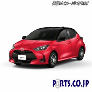 [処分品 3日限り] Xtreme ホイールキャップ ヤリス 15インチ タイヤ ホイール YARIS MXPA10 MXPH10 MXPH15 ガゾリン ハイブリッド 汎用品