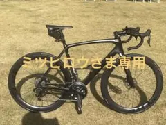 TREK d EMONDA SLR disc 最終モデル 現マドンのプロトタイプ