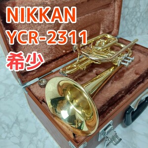 ニッカン コルネット YCR2311 YCR-2311 トランペット 管楽器 ヤマハ YAMAHA