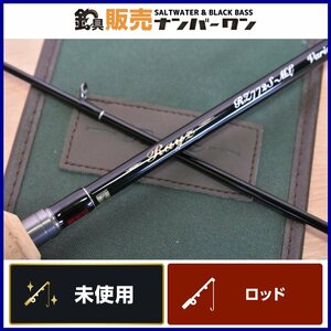 【未使用品☆人気モデル】天龍 レイズ RZ772S-ML テンリュウ TENRYU Rays スピニングロッド 2ピース 中流 本流 湖 サクラマス イワナ CKN