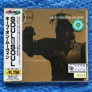 Soul II Soul club classics vol.one キープ・オン・ムーヴィン VJCP-3059 レンタル落ちCD