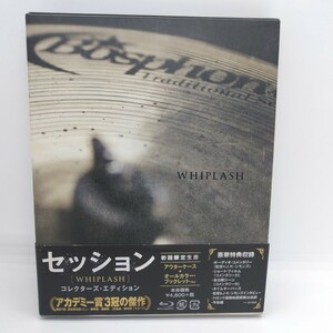 セッション コレクターズエディション Blu-ray