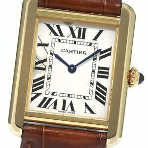 カルティエ CARTIER W5200002 タンクソロ SM K18YGベゼル クォーツ レディース _804716