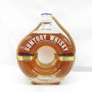 1円~ 【未開栓】SUNTORY サントリー リザーブ ポートピア’81記念 ブイボトル ウイスキー 700ml 43％ 11742509 0122