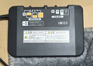 ☆ジャンク品☆ KODEN / 広電 ホットカーペット 3畳用 VKU301H 