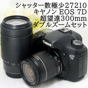 ★ショット数27210★Canon キャノン EOS 7D 28-80 70-300 超望遠300mm ダブルズームセット 撮影ガイドブック付き 初心者 おすすめ