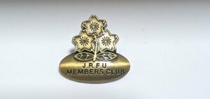 ▲▽【送料込】中古品　ラグビー　JRFU　MEMBERS CLUB　ピンバッジ　△▼