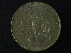 1982 Mexico 50 Peso Coyolxauhqui Commemorative coin (COIN61)