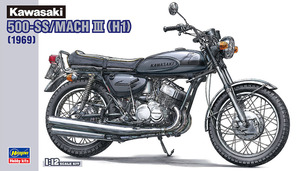 ハセガワ BK10 1/12 カワサキ 500-SS/MACH III (H1)