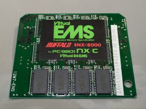 ジャンク★2バッファロー ENX-8000 8MB PC-9801 NX/C専用メモリ★動作未確認