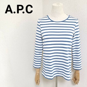 アーペーセー A.P.C 美品 長袖ボーダーカットソー トップス カジュアル 青白色 綿 Sサイズ レディース