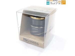 ダイワ SLPワークス LT 2000SS タイプα スプールII ブラック 新品