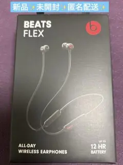 新品✨未開封✨Beats Flex ワイヤレスイヤフォン – Beatsブラック