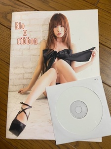 コスマーレ！　天使梨桜　Rio X　ribbon【CD-ROM付き】