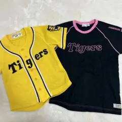 Hanshin Tigers 阪神タイガース キッズ用野球シャツ 2枚セット