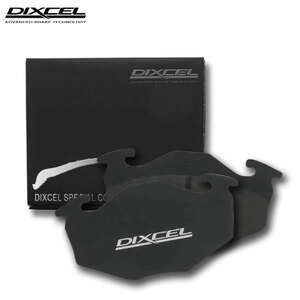 DIXCEL ディクセル ブレーキパッド Specom-K フロント用 ヴィヴィオ KK3 KK4 KW3 KW4 KY3 H4.3～H10.10