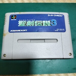 聖剣伝説3 スーパーファミコン SQUARE