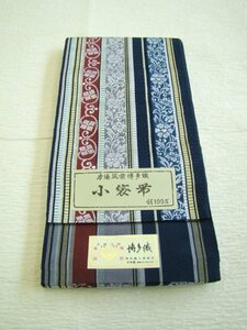 時代屋 大特価 新品 本場 筑前 博多織 小袋帯 正絹 未使用 Wｓ467