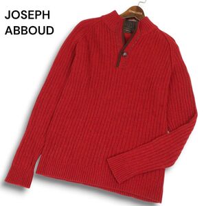 【美品】JOSEPH ABBOUD ジョセフ アブード 秋冬 ウール★ ハイネック リブ ニット セーター Sz.M メンズ 赤　C4T10877_B#K