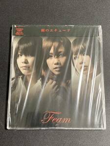 #6/新品未開封/ Feam(フィーム) 『 雨のエチュード 』CD/ Yuki(穂坂ゆき)、Mari(橘真理)、Chiaki(瀬戸千明)