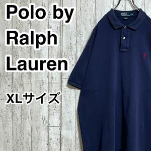 【人気ブランド】ポロバイラルフローレン Polo by Ralph Lauren 半袖 ポロシャツ ビッグサイズ XLサイズ ネイビー レッドポニー 22-144