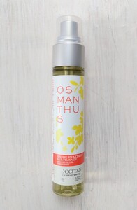 ☆ロクシタン☆オスマンサス☆モイスチャーミスト☆50ml☆新品☆未使用☆