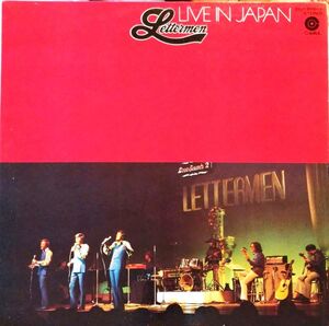 ライブ・イン・ジャパン／レターメン／国内盤LP/送料全国一律880円追跡付/同梱2枚目以降無料【盤洗浄済】試聴可♪メロトロン使用ライブ