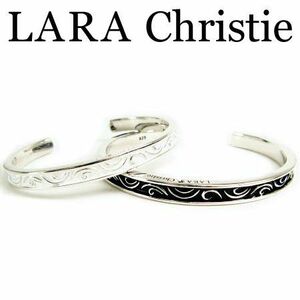 LARA Christie ララクリスティー セイントグラスバングル ペア バングル シルバー925 エナメル