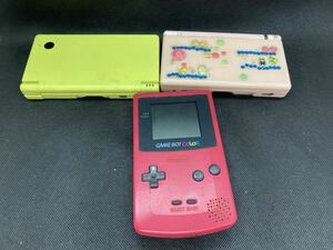 ニンテンドー ゲームハード 任天堂 ゲームボーイカラー CGB-001 DS Lite　UGS-001 DSi TWL-001 ジャンク　3点　おまとめ