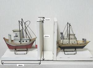 ★レトロ★ブリキ製 船ブックエンド