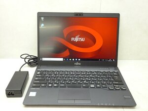 ☆1円☆第7世代☆富士通☆LIFEBOOK U938/S☆Core i5 2.60GHz/8GB/SSD256GB/高解像度1920×1080/無線/Bluetooth/カメラ/Office/DtoD領域☆