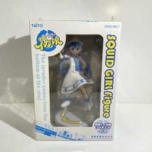 侵略！イカ娘 フィギュア TAITO アニメ SQUID GIRL