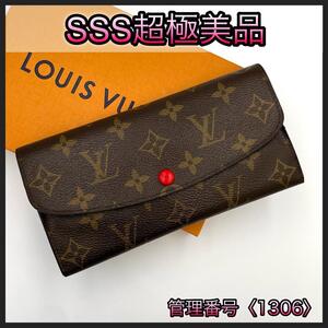 LOUIS VUITTON ルイヴィトン 長財布 モノグラム ポルトフォイユ エミリー 赤 レッド ルージュ 正規品 鑑定済み 本物 美品 レディース 1306