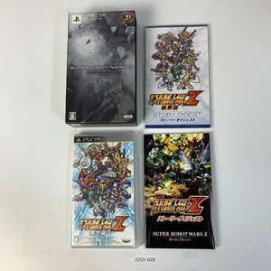 PSP 第2次スーパーロボット大戦Z破界篇SPECIALZII-BOX-PSP 【動作確認済】/ 2205-028